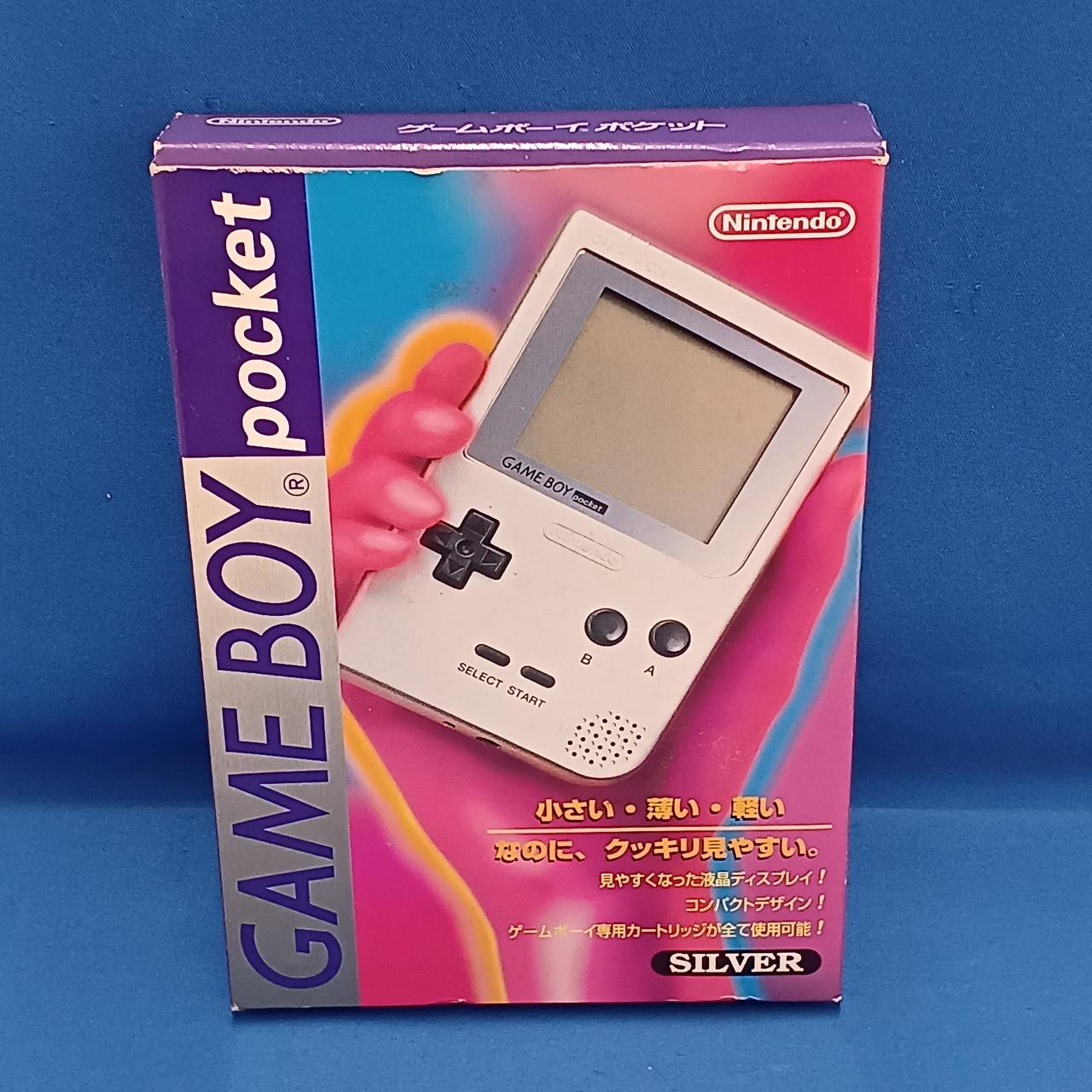 NINTENDO / 任天堂|ゲームボーイポケット|【ハードオフ公式通販】オフ