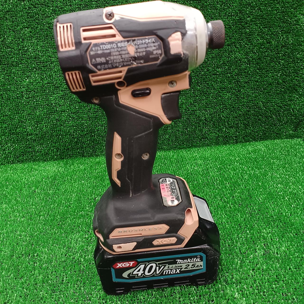 MAKITA|充電式インパクトドライバー/TD001G|【ハードオフ公式通販