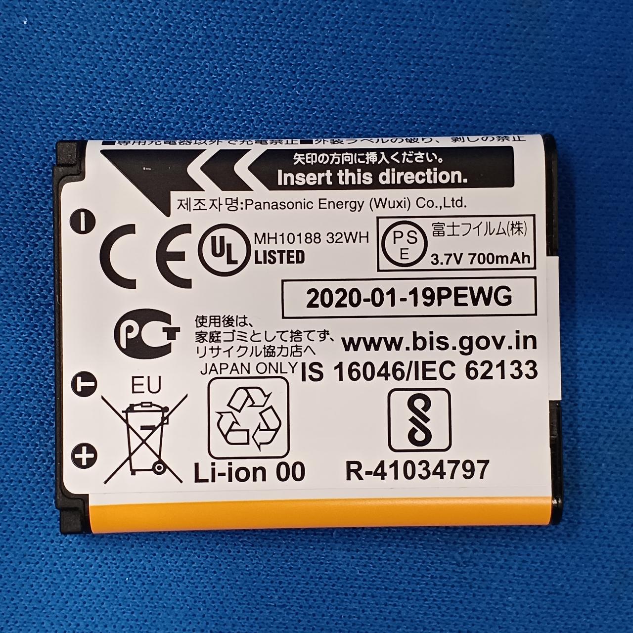 FUJIFILM|デジタルカメラ|【ハードオフ公式通販】オフモール 