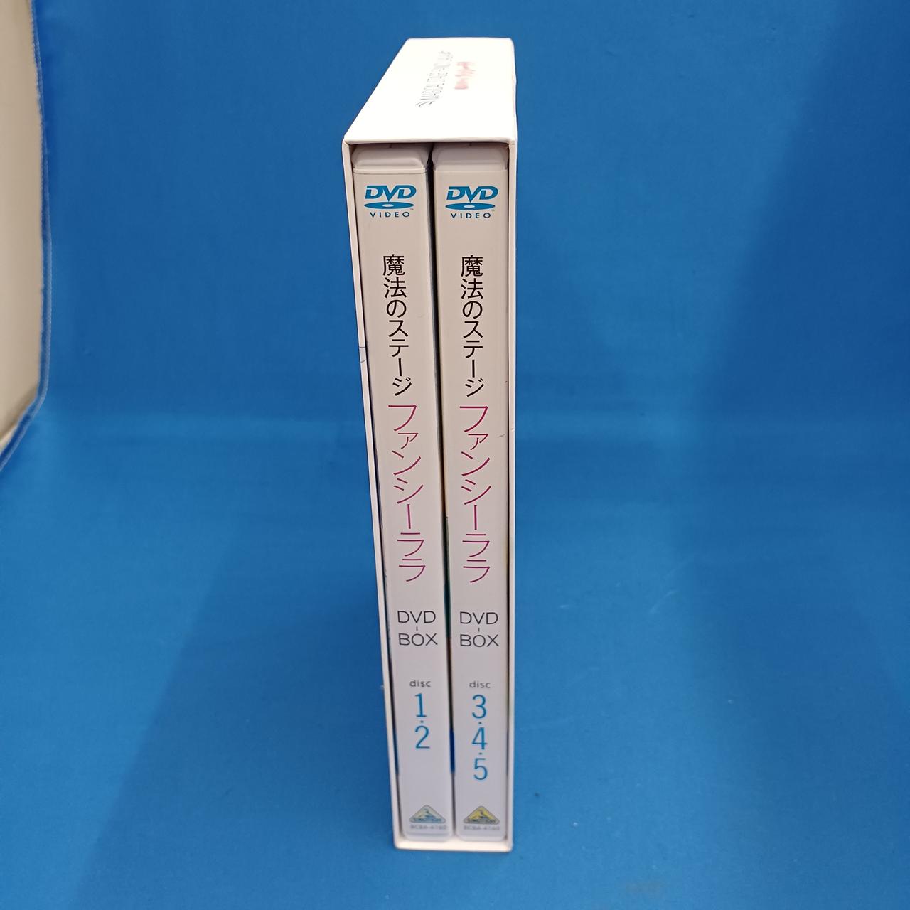 バンダイビジュアル|DVD-BOX/魔法のステージファンシーララ|【ハード