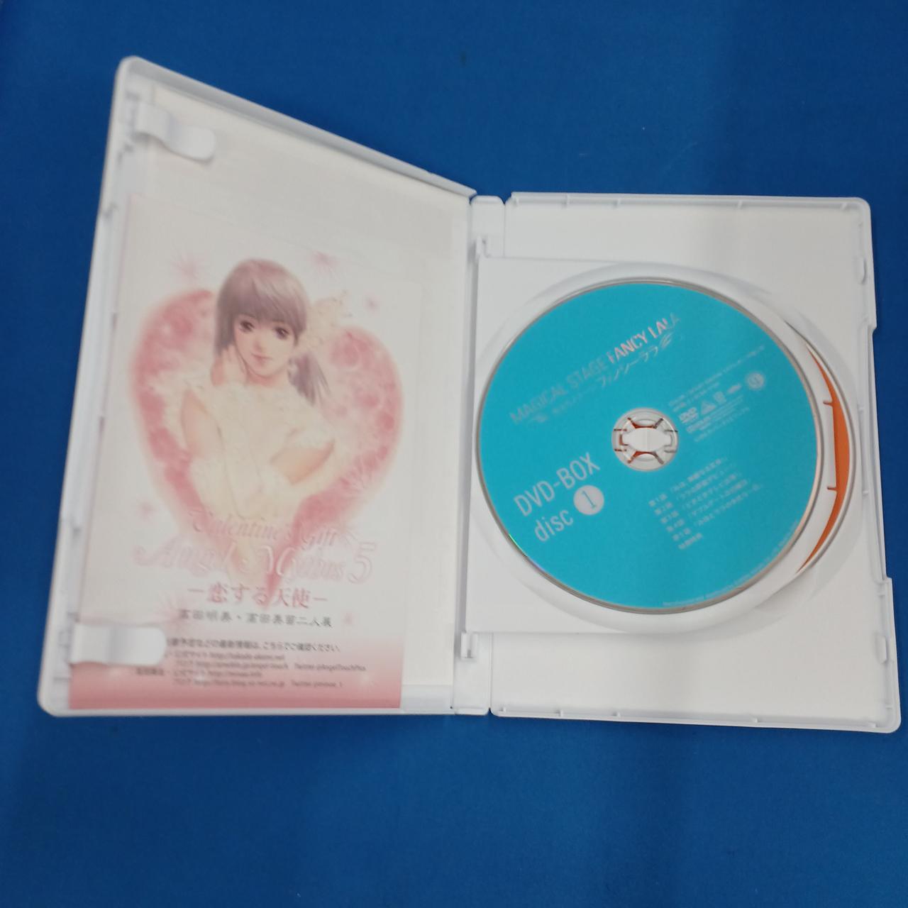 バンダイビジュアル|DVD-BOX/魔法のステージファンシーララ|【ハード
