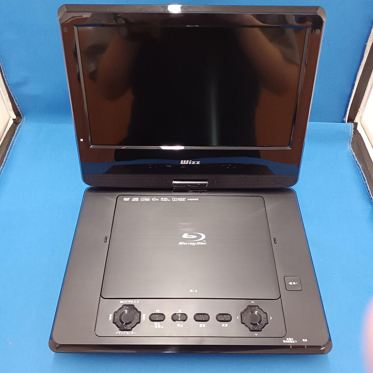 WIZZ|ポータブルBDプレーヤー/DB-PW1055X|【ハードオフ公式通販】オフ