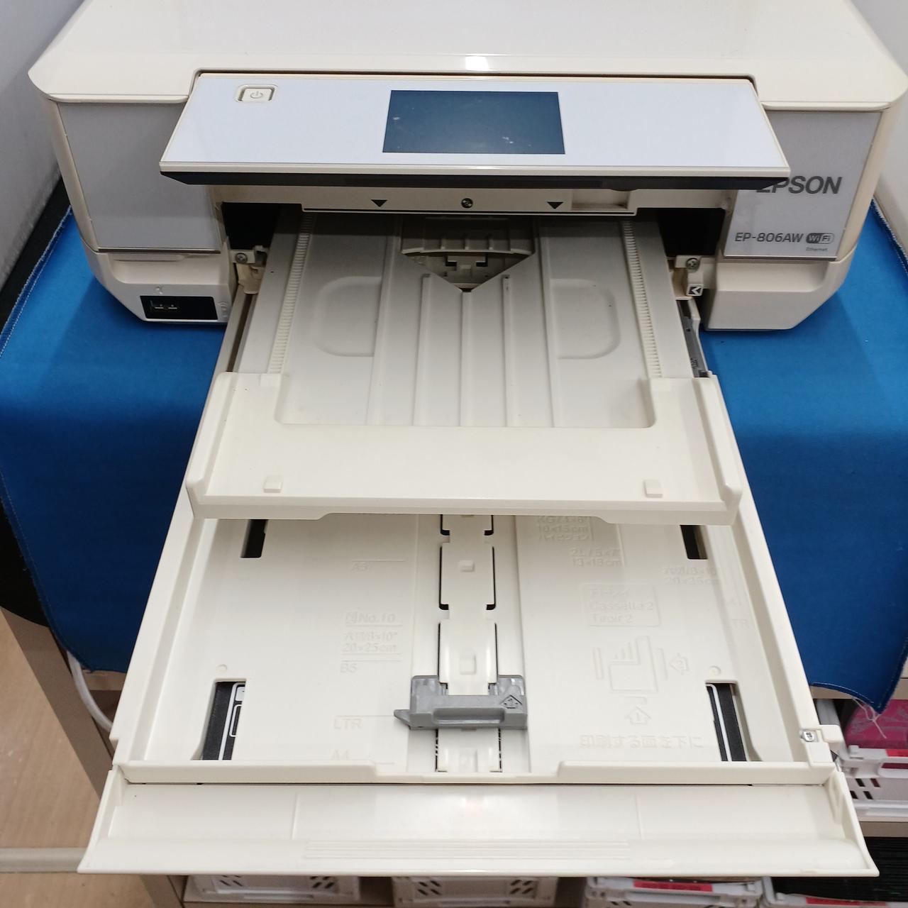 EPSON|複合機/EP-806AW|【ハードオフ公式通販】オフモール