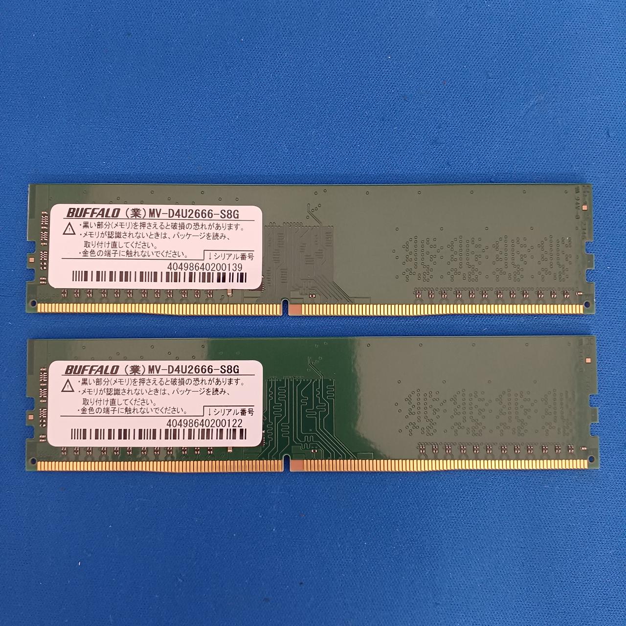 NANYA|DDR4 16GB(8GB×2)|【ハードオフ公式通販】オフモール