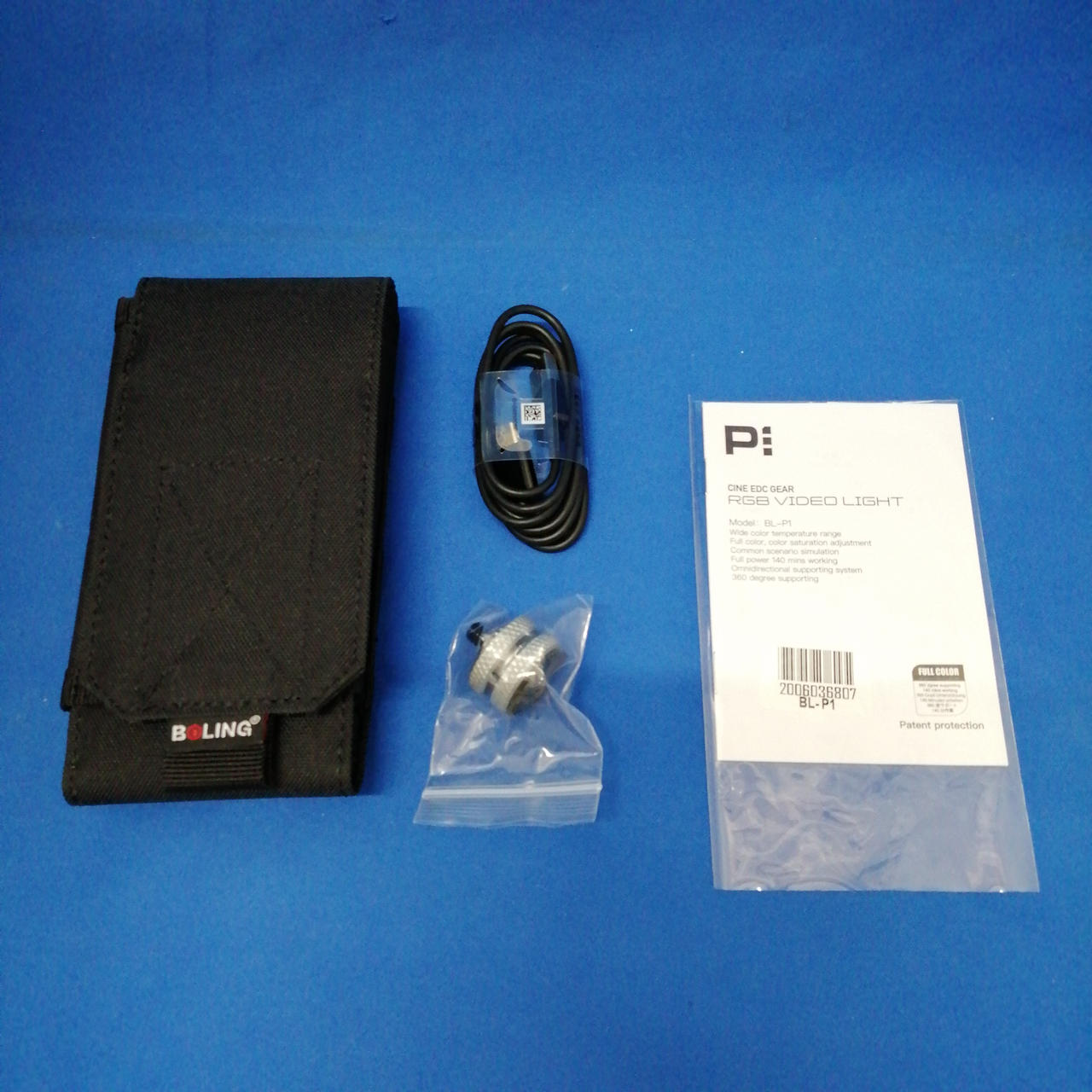 BL-P1/RGB撮影ライト