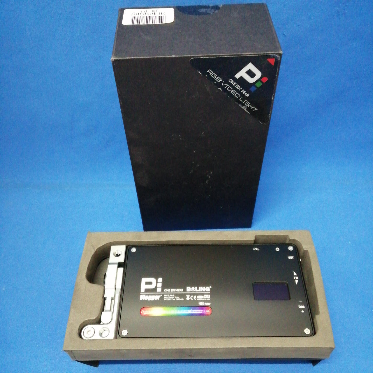 BL-P1/RGB撮影ライト