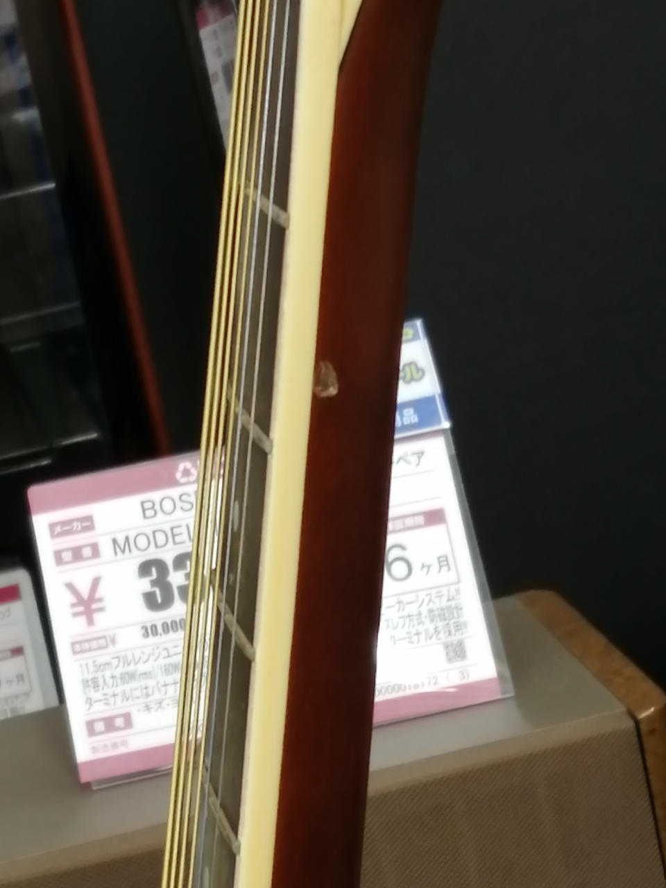 アコースティックギター/FG-300DΩ 楽器 ギター・ベース本体