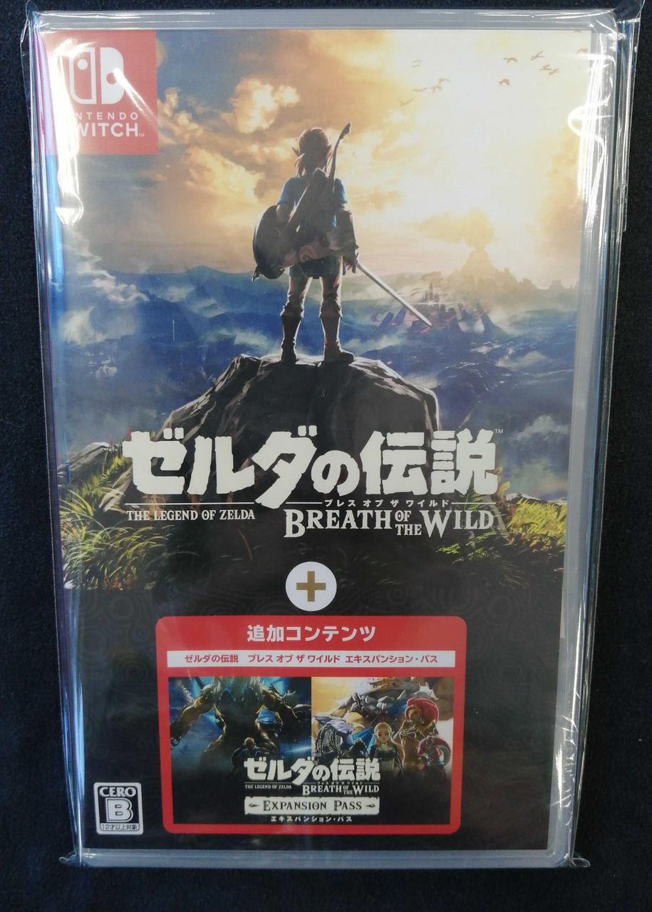 手渡し希望‼️ ゼルダの伝説ブレスオブザワイルド+追加コンテンツ