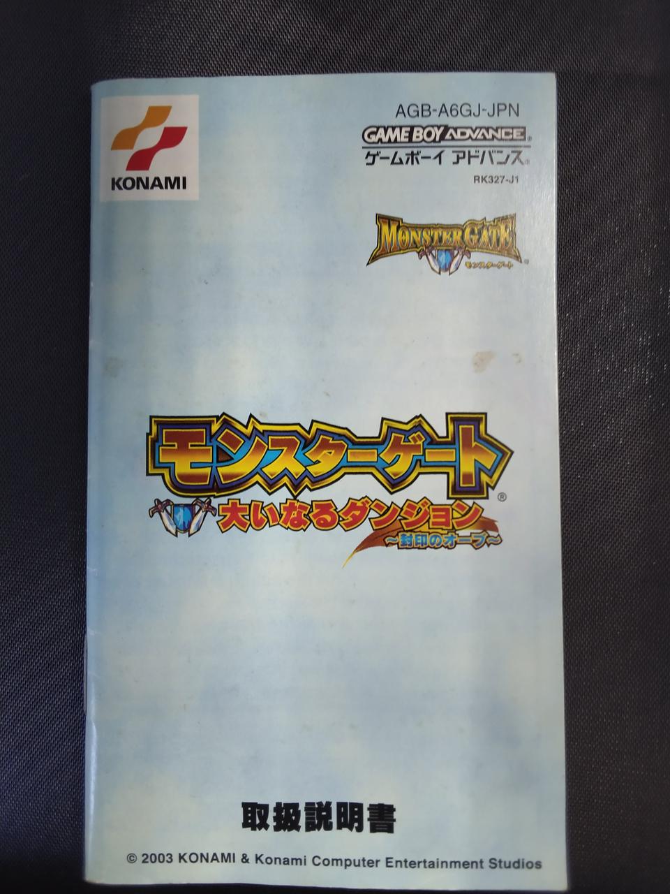 キズ、汚れあります。