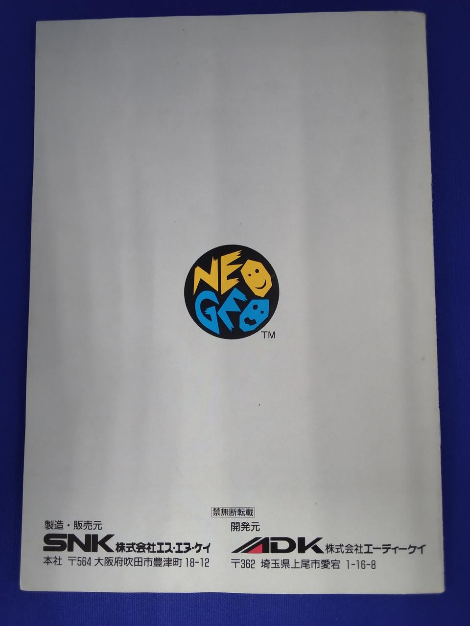 細かいキズあります。