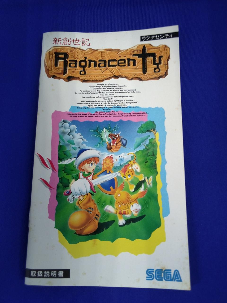 ※シミあります。