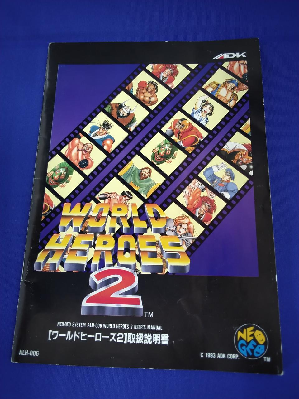 キズあります。