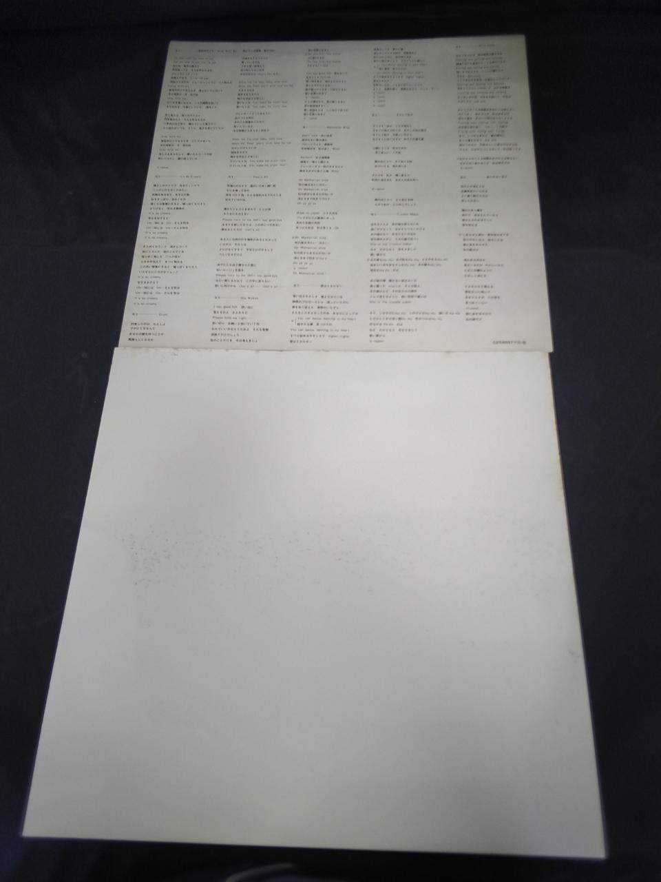 シミ、日焼けしてます。