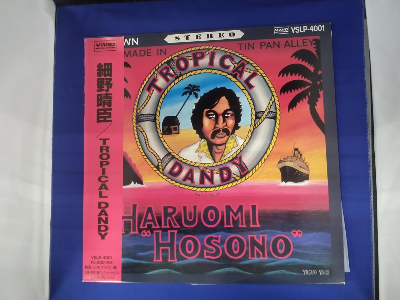 日本クラウン|LPレコード|HARDOFFオフモール（オフモ）|1010950000019174