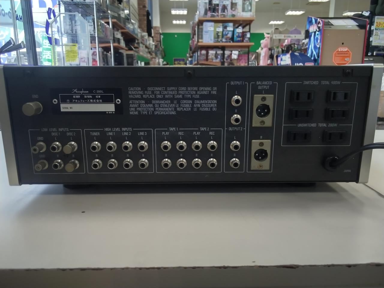 Accuphase LC-10L 1M 【中古・現状品】 Accuphase : L-10 - 中古 | オーディオユニオン