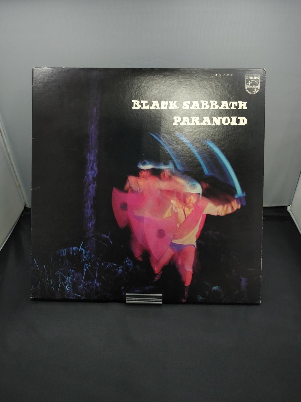 少し傷みあります