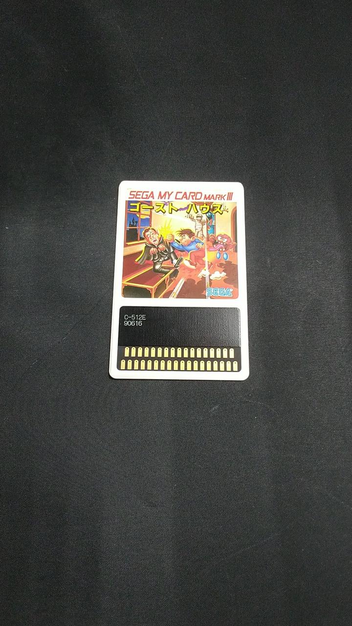 シミ汚れあります