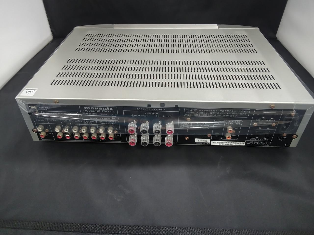 marantz AVアンプ 5005※18日まで PM5005-padded.png