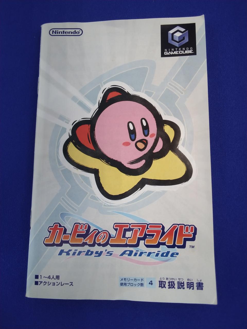 キズあります。