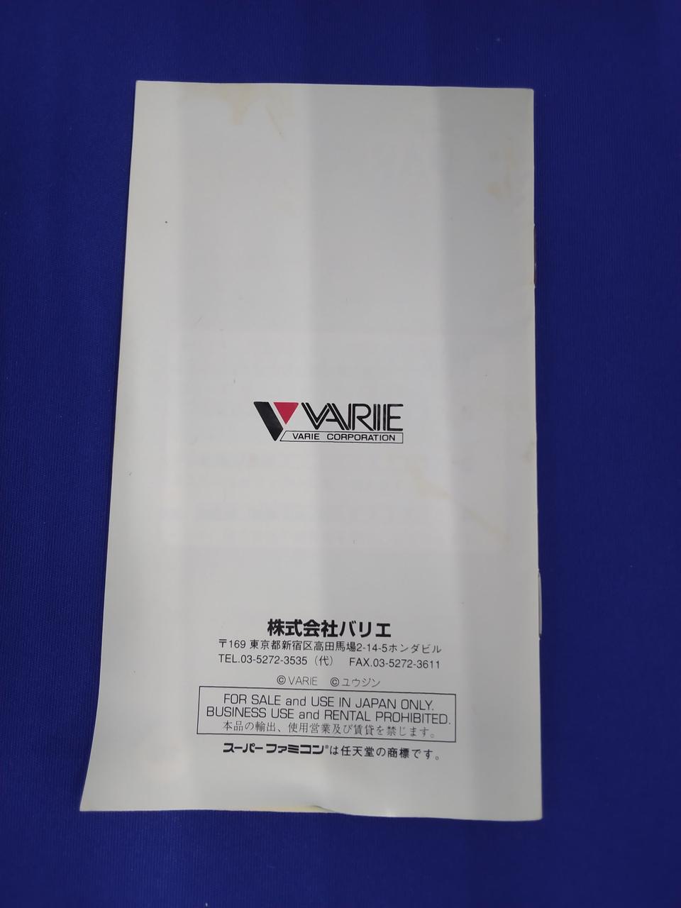 キズ汚れあります。