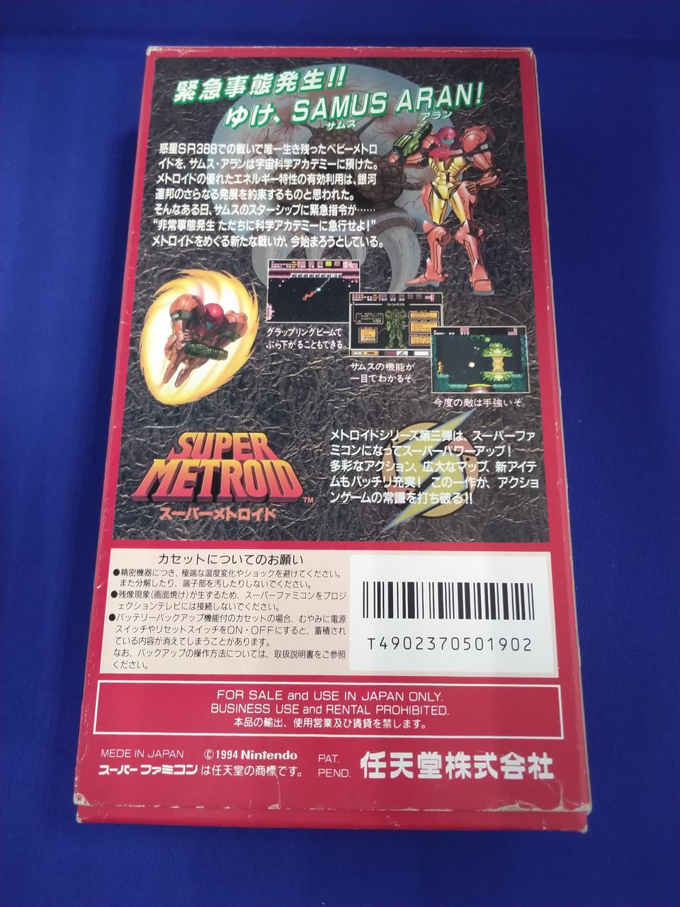 キズ目立ちます。