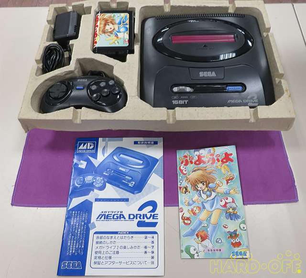 セガ Sega メガドライブ2 Hardoffオフモール セガ Sega メガドライブ2 Hardoffオフモール