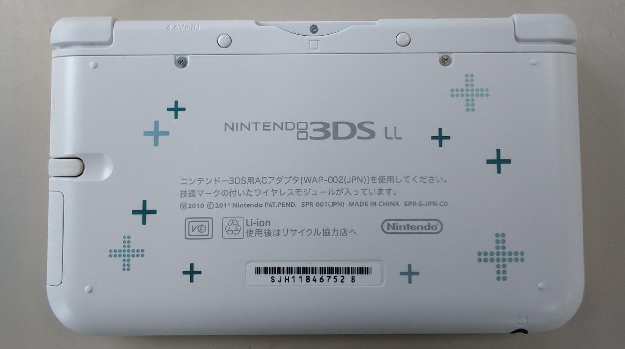 コナミ(KONAMI)|ニンテンドー 3DSLL|HARDOFFオフモール（オフモ  