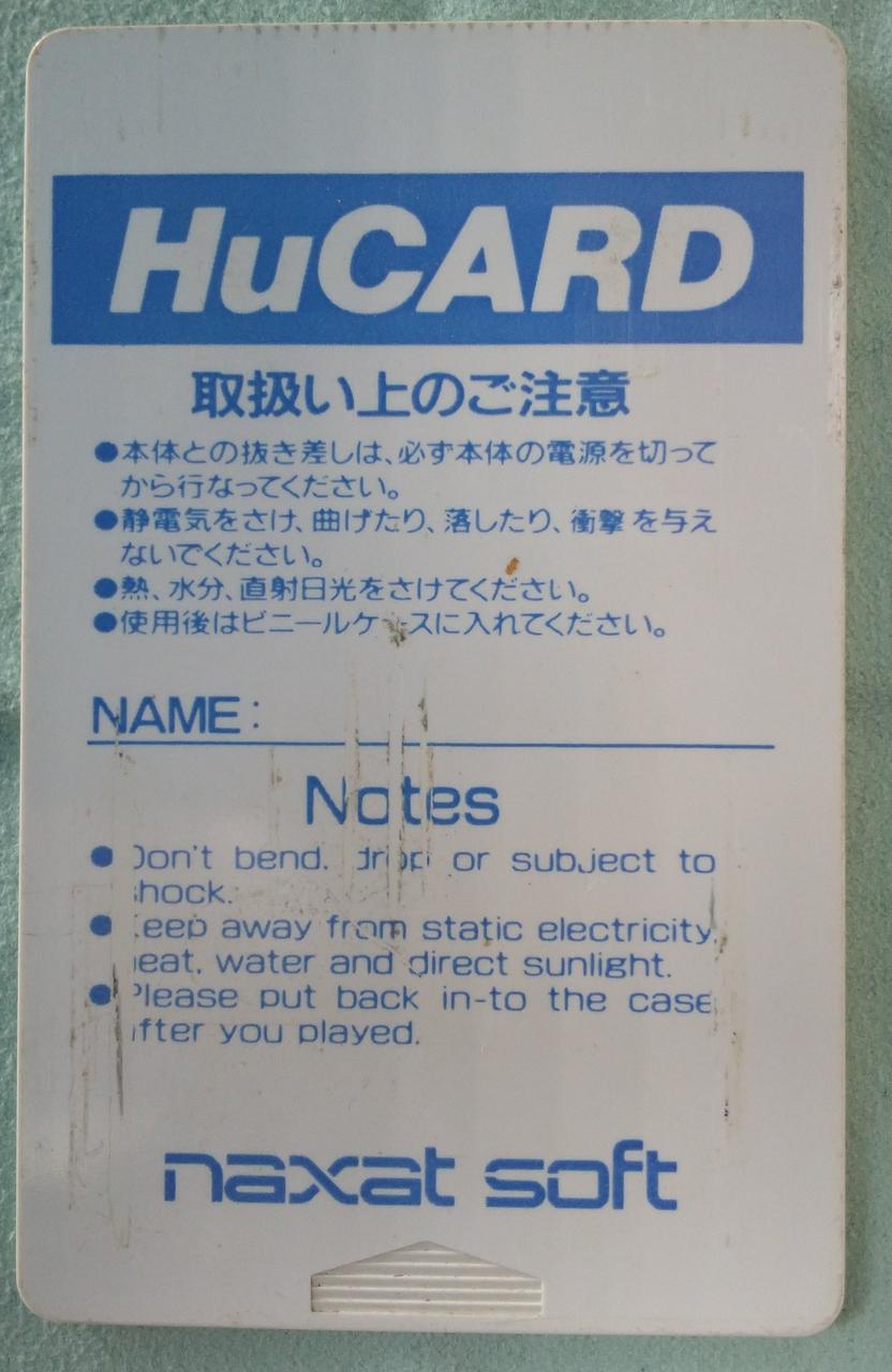 キズ汚れです。