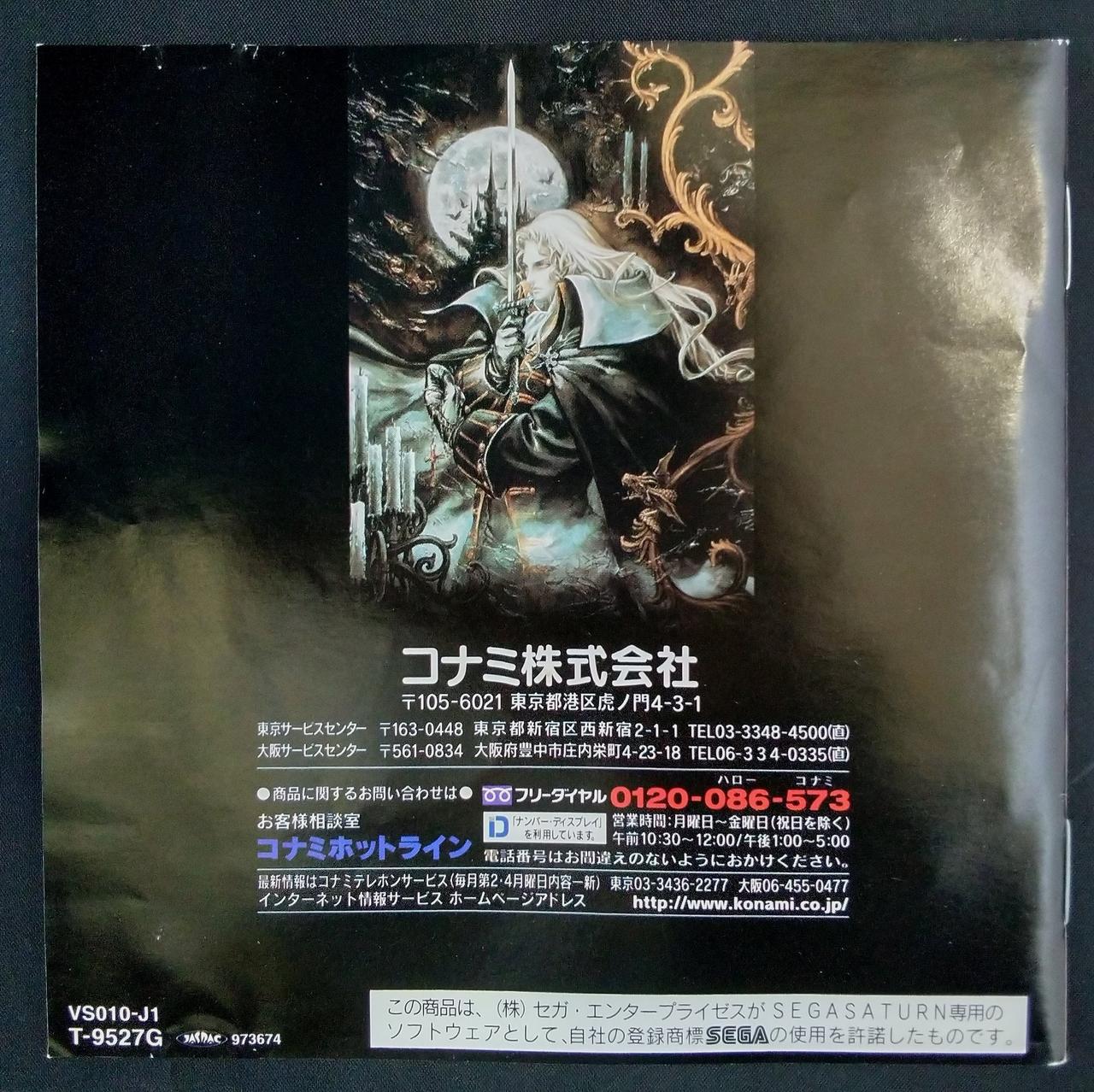 痛みあります。