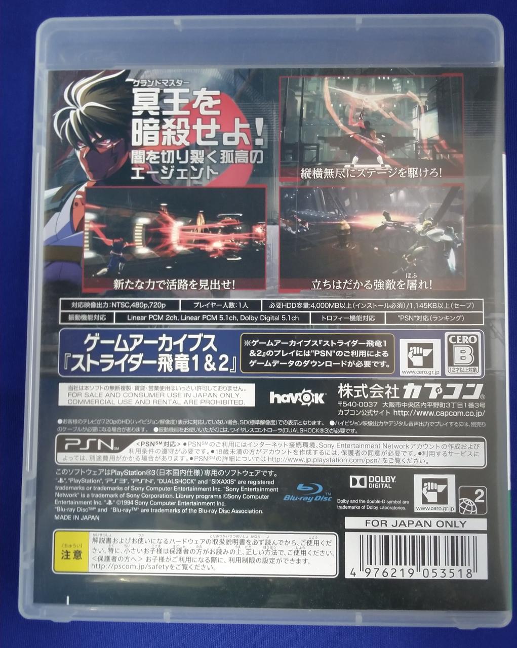 ケース細かいキズあります。