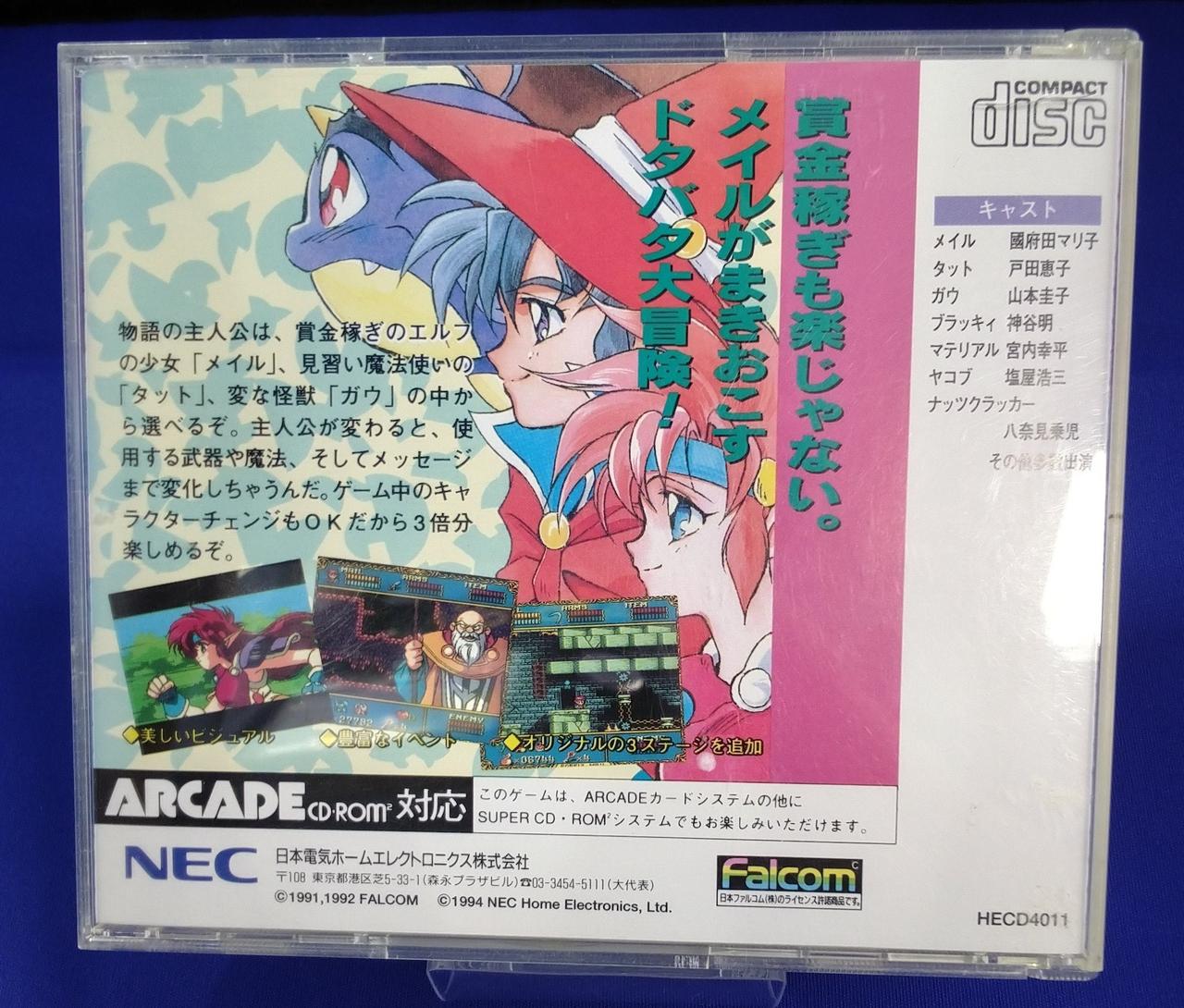 ケース細かいキズあります。