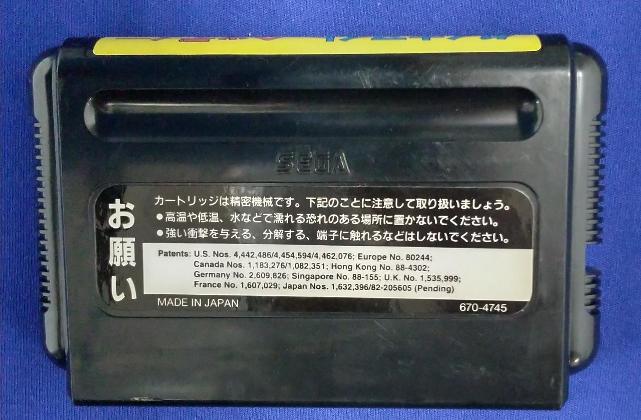 キズあります。