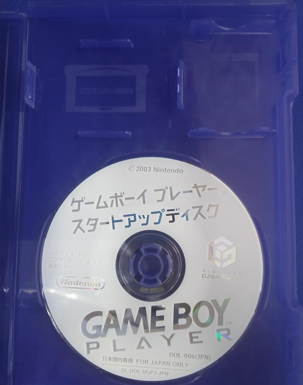 ディスク綺麗です。