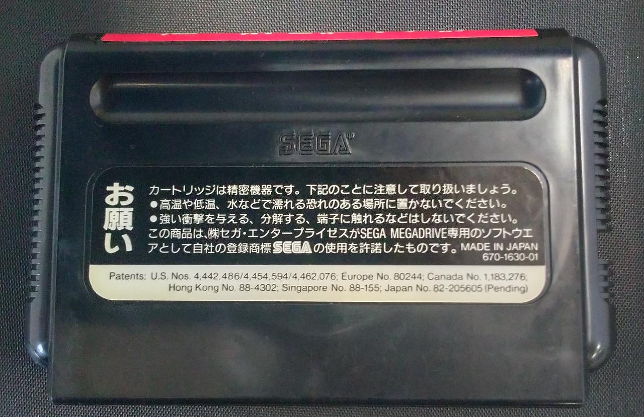 キズあります。