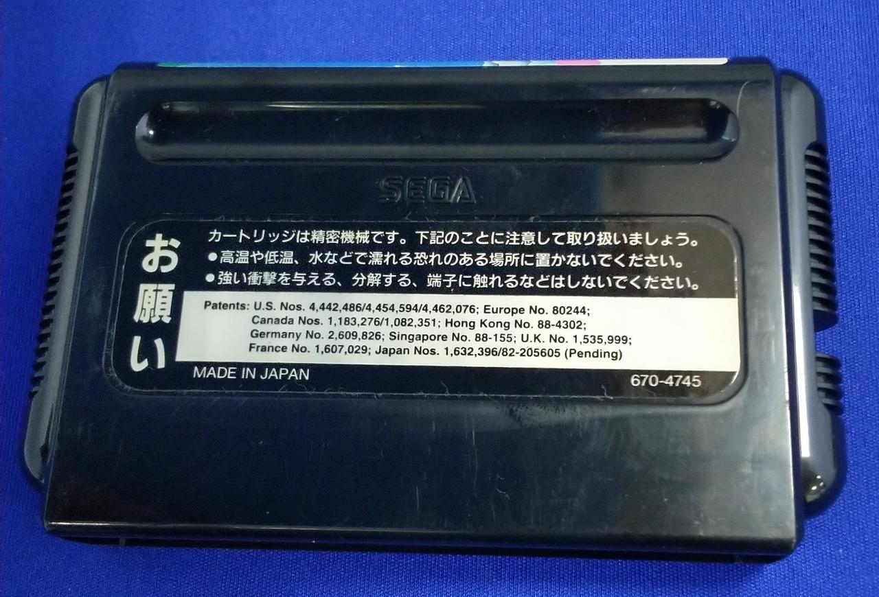 細かい傷あります。