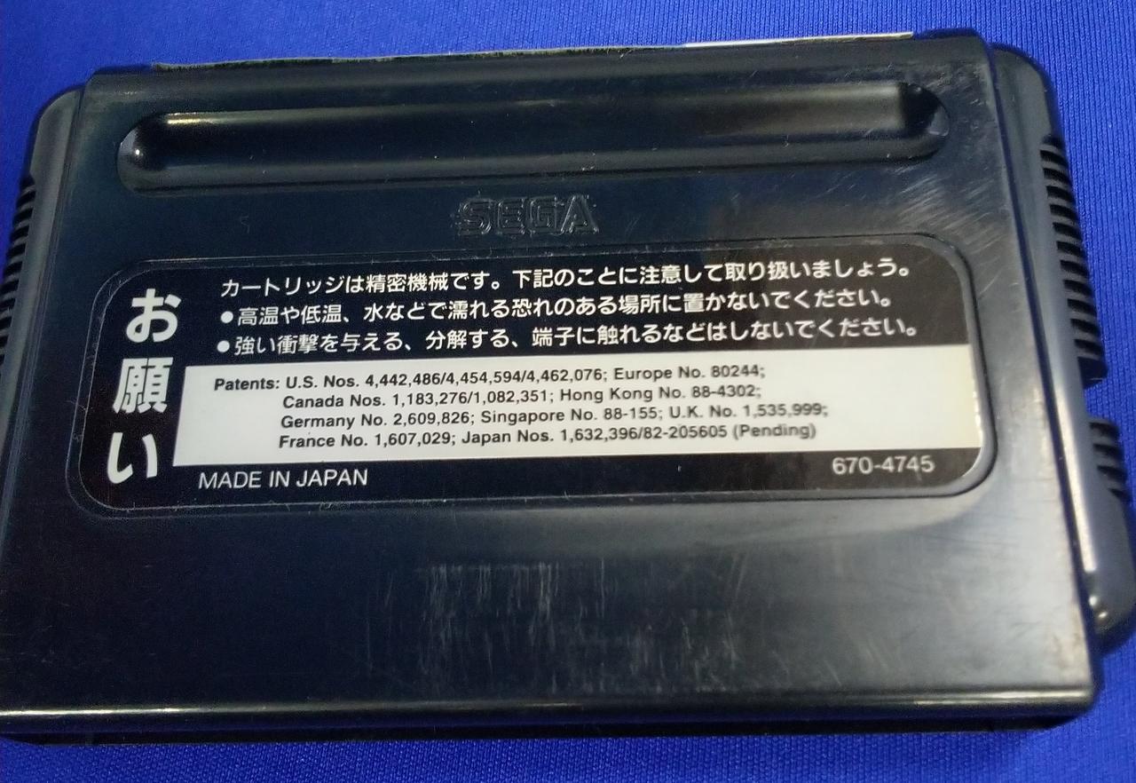 細かい傷あります。