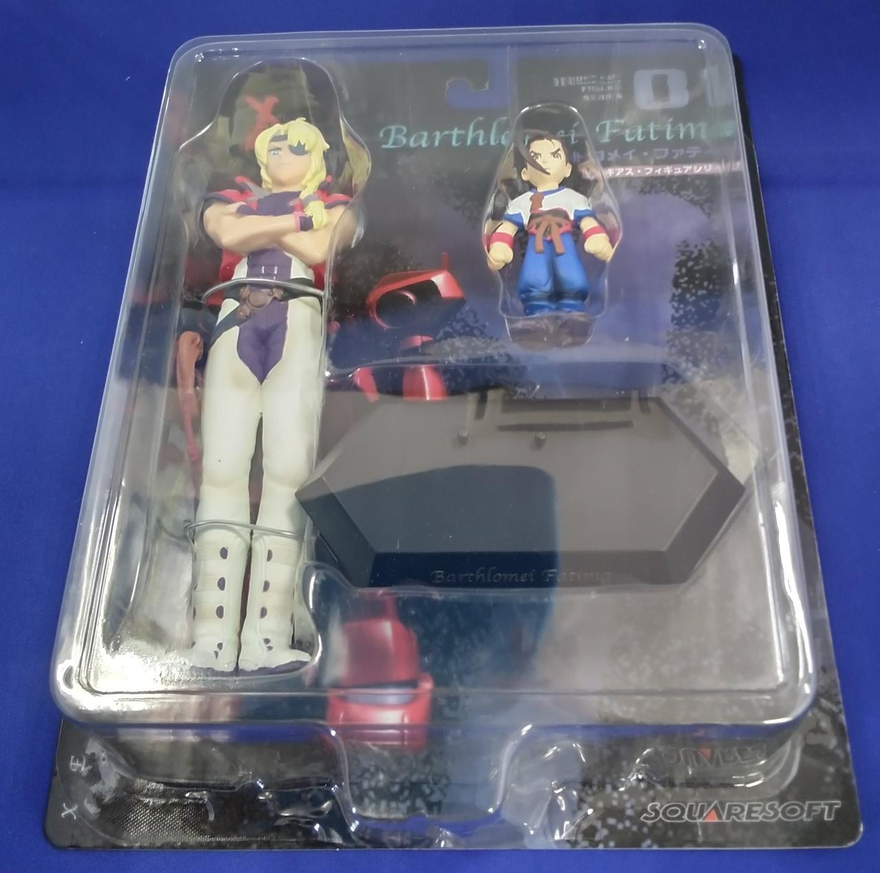 化粧箱細かい傷あります。