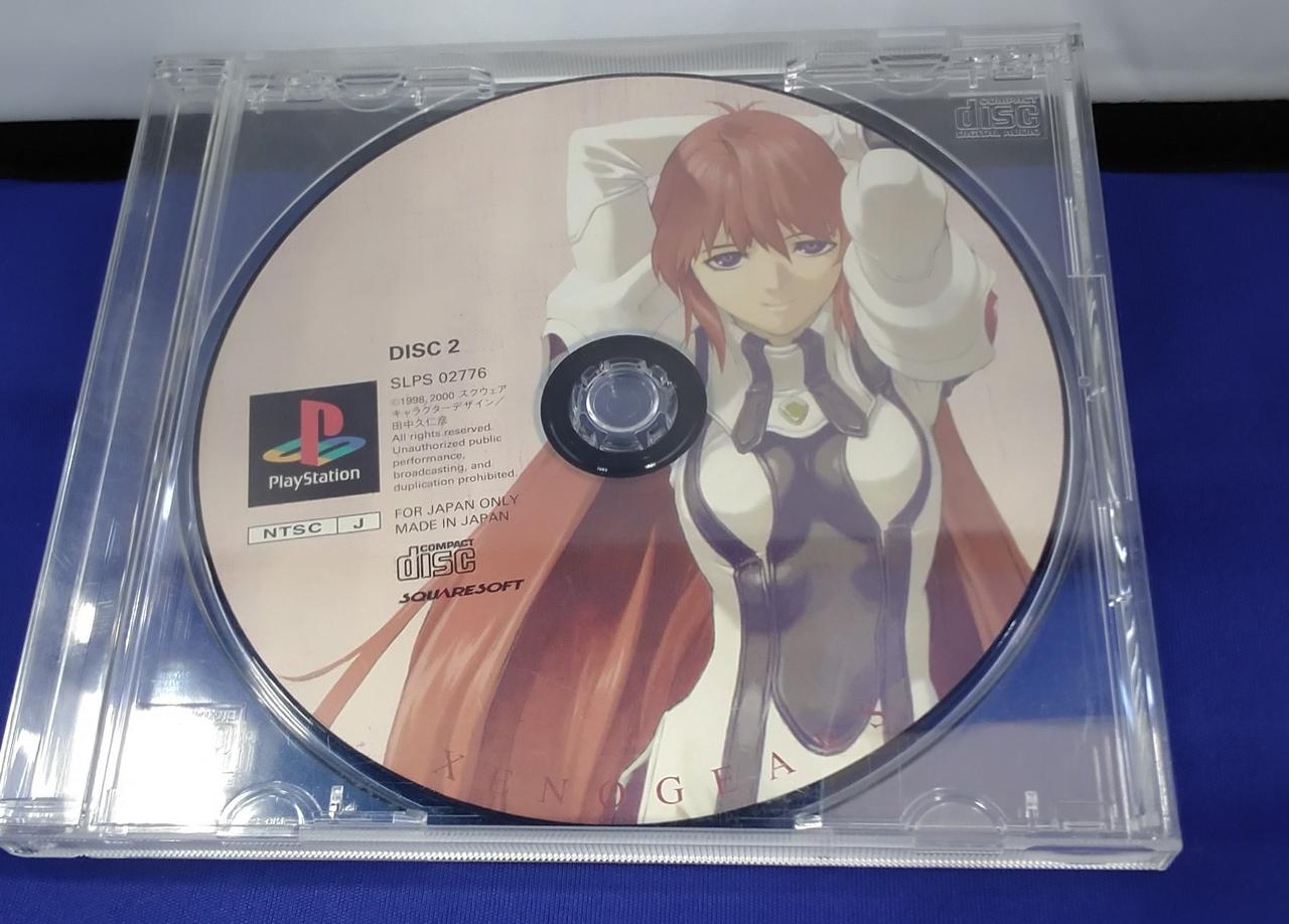 ディスク綺麗です。