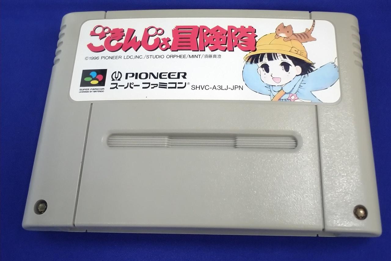 少し日焼けしてます。