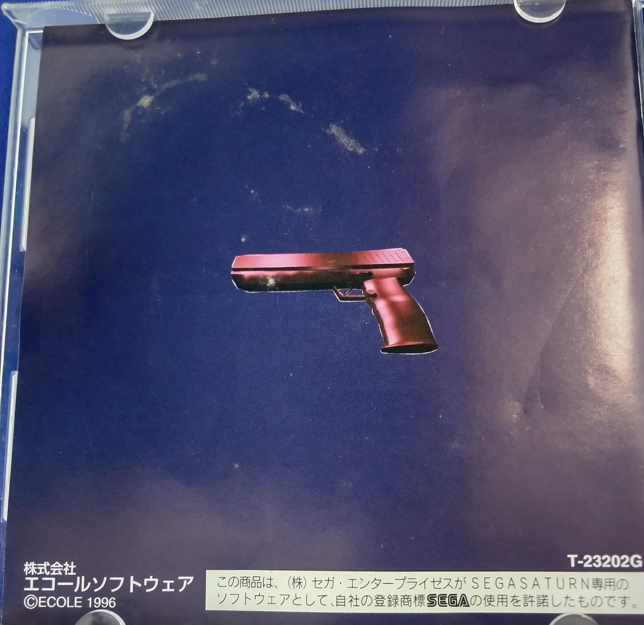 キズ、汚れです。