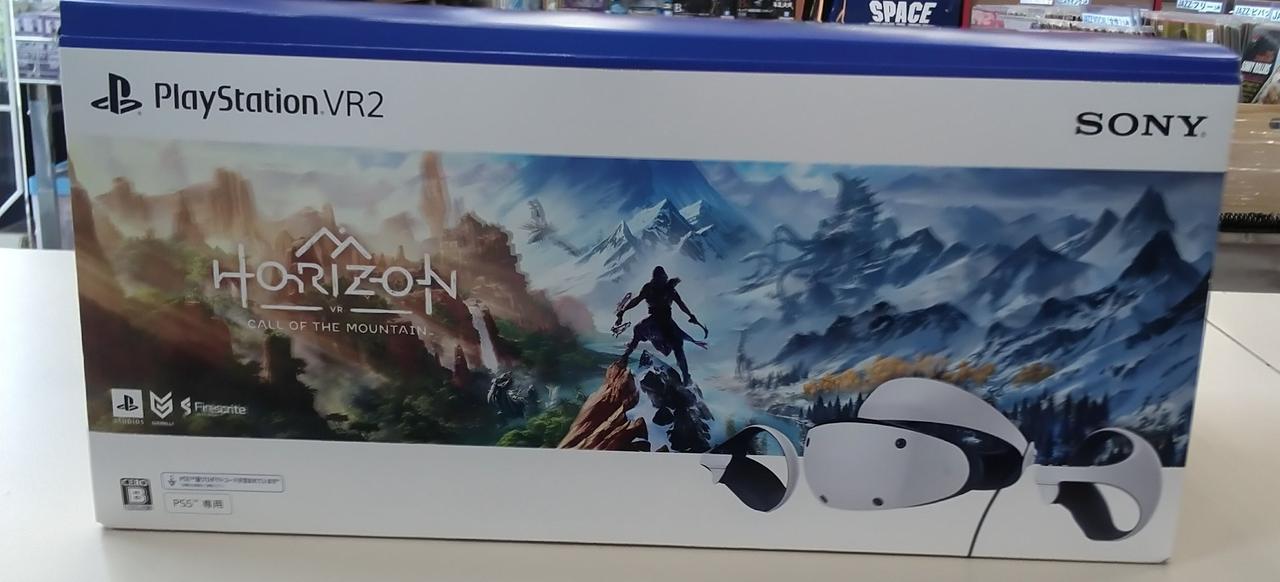 ソニー(SONY)|プレステーションVR2|HARDOFFオフモール（オフモ