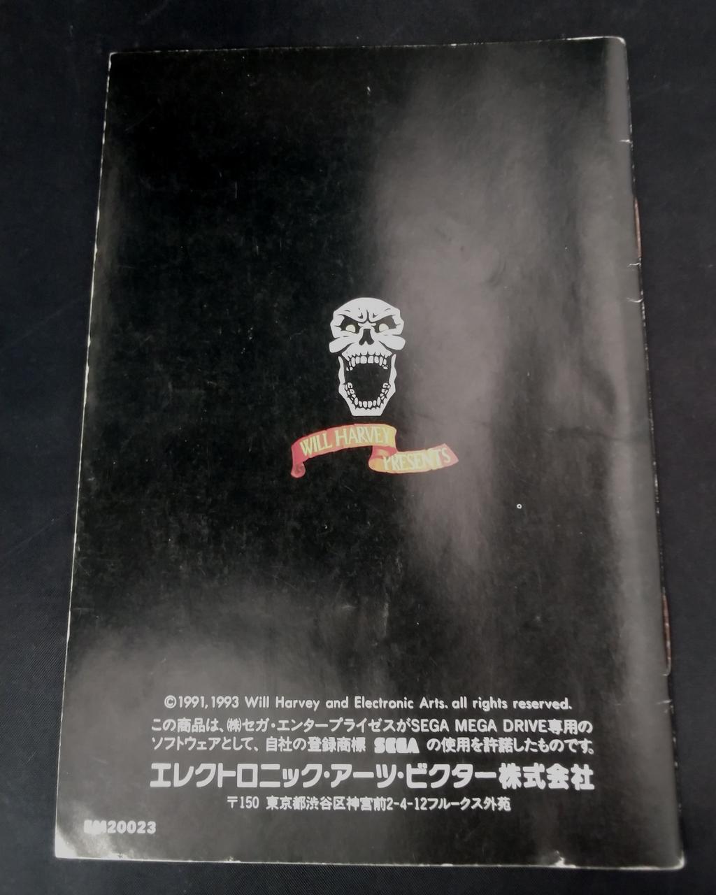 細かい傷あります。