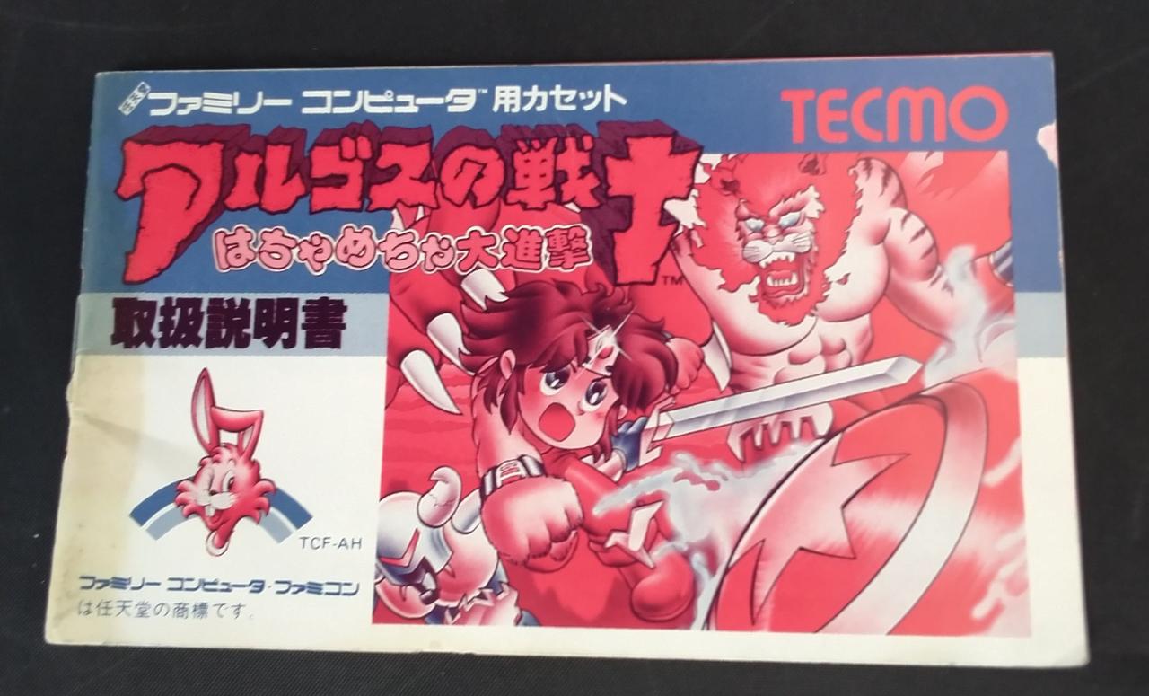 シミあります。