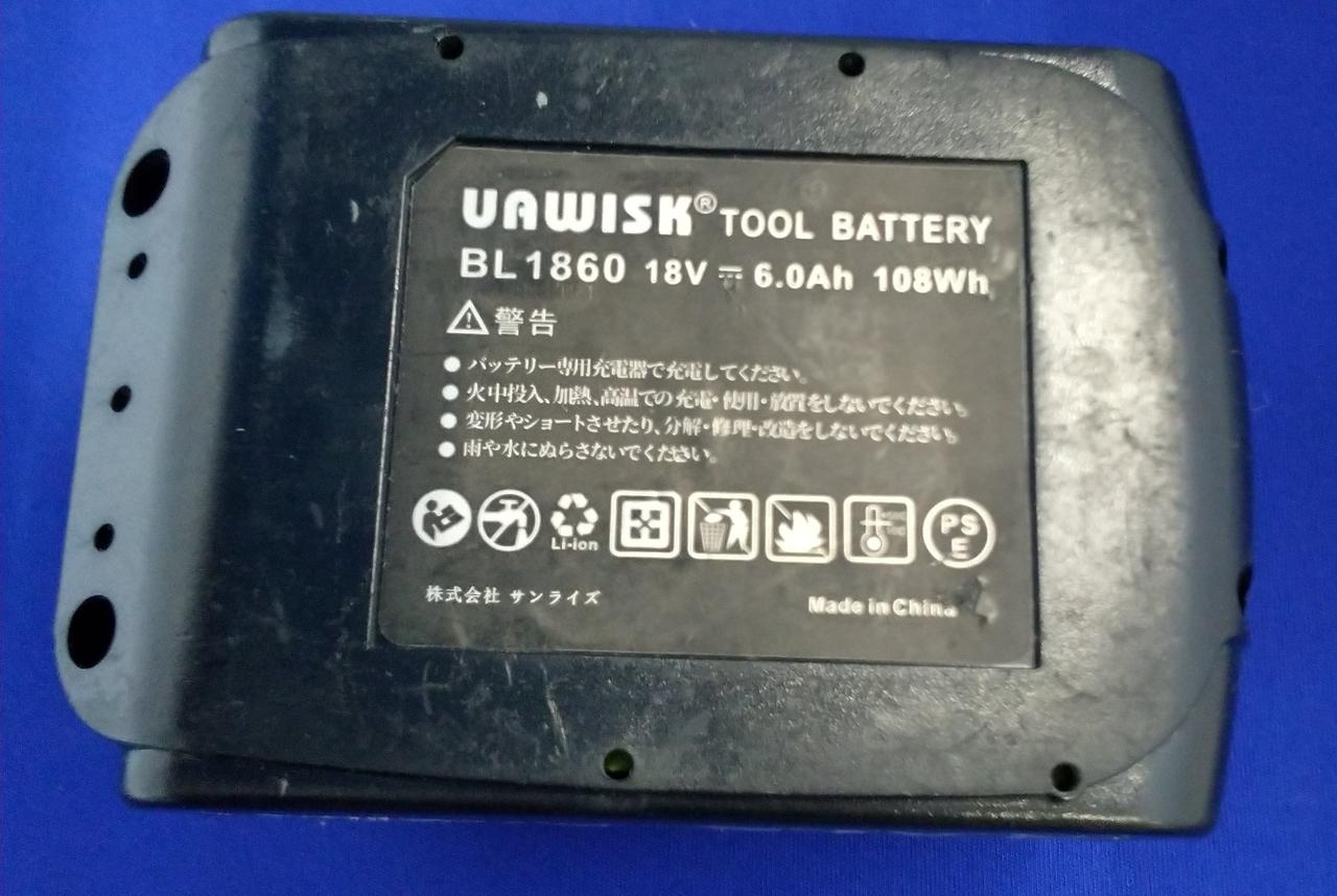 キズ目立ちます。