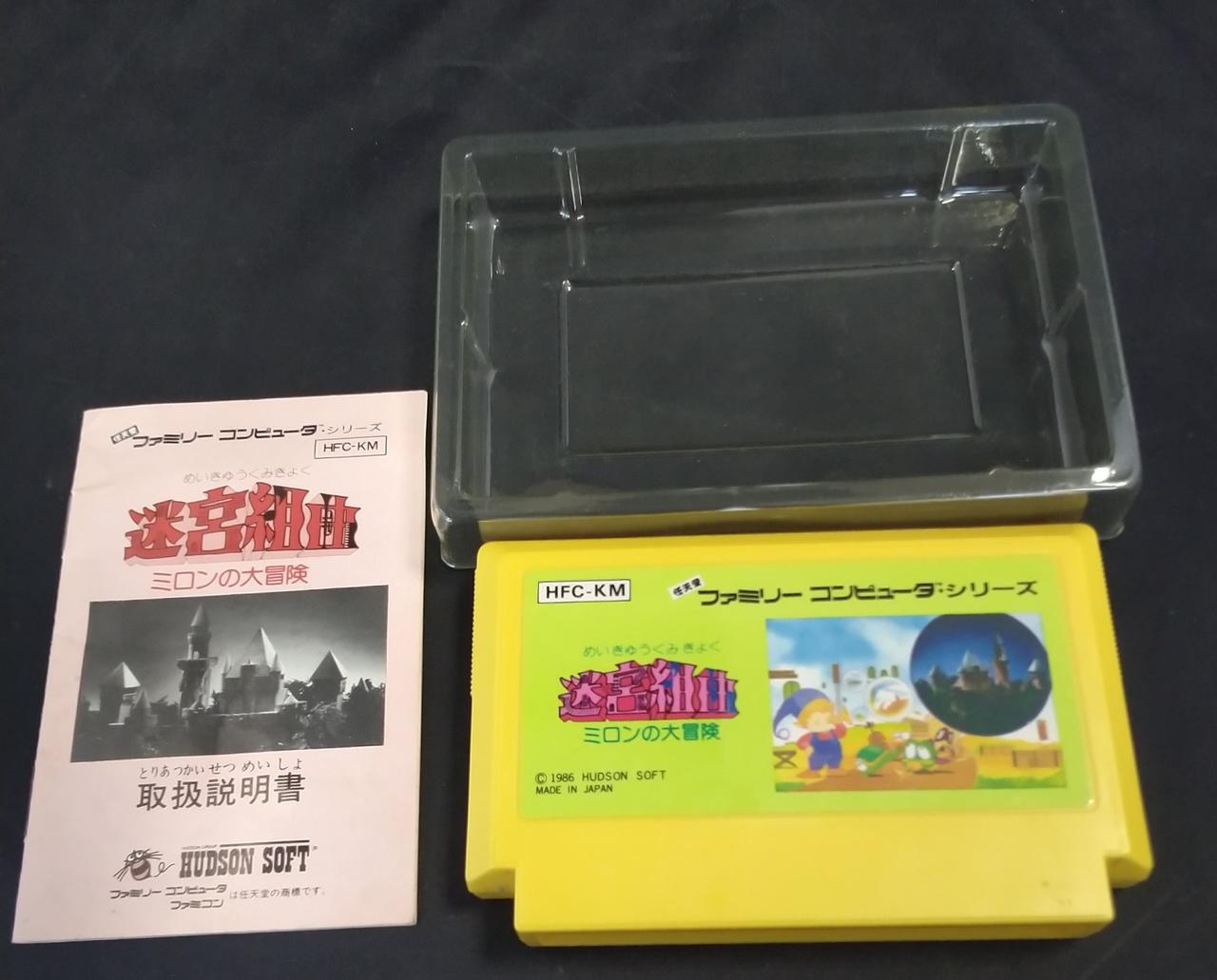 ケース日焼けしてます。