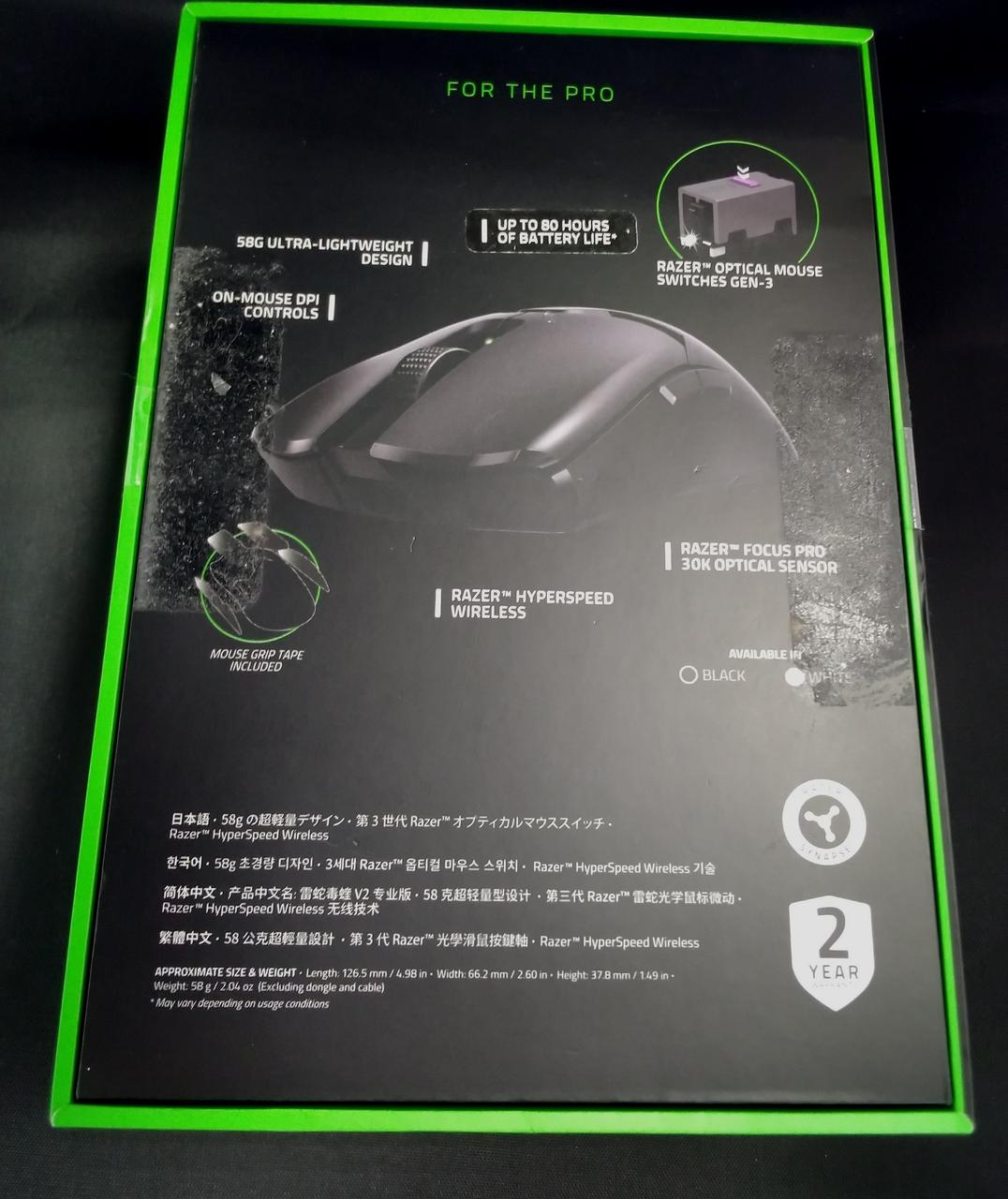 ※テープの粘着後あります。