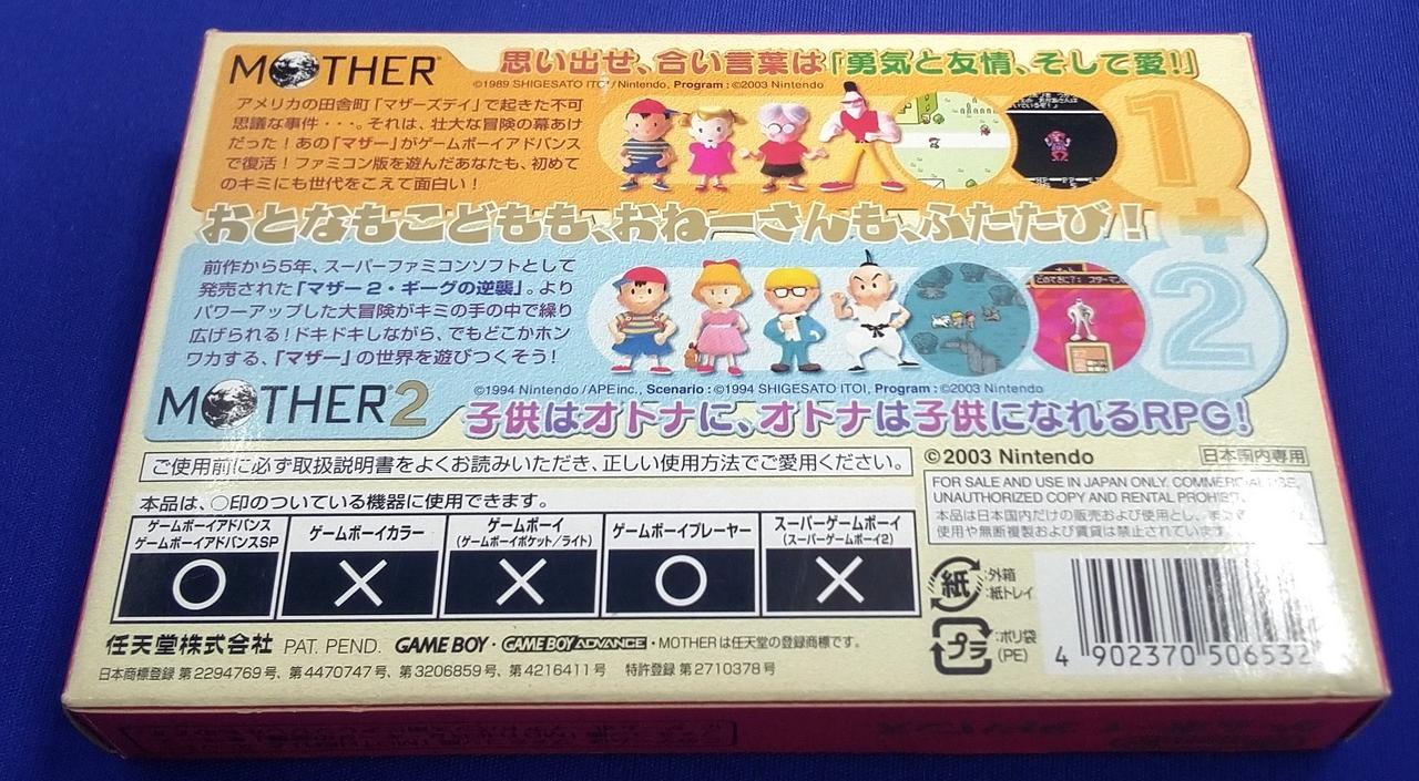 細かい傷あります。