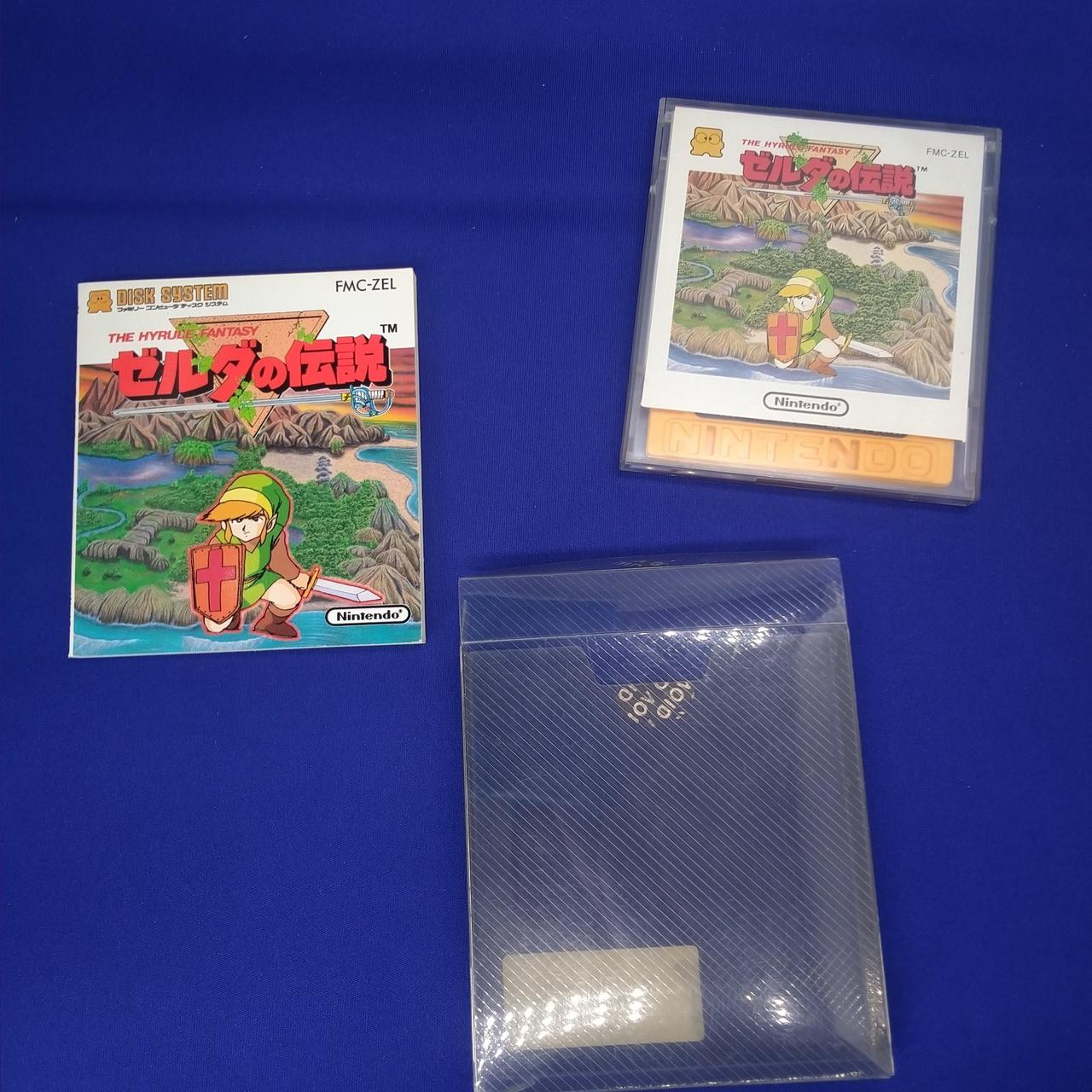 ゼルダの伝説