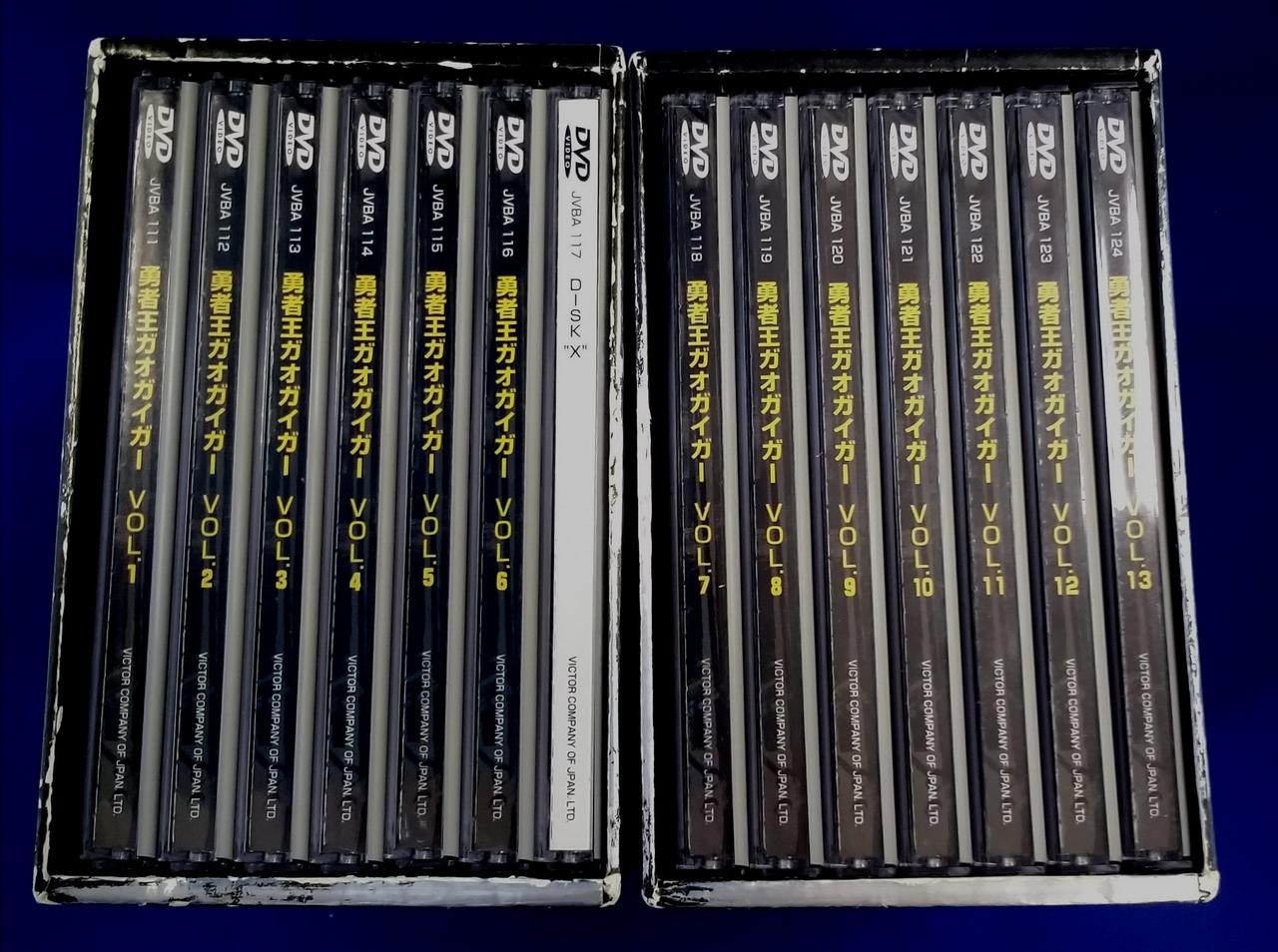 化粧箱キズあります。