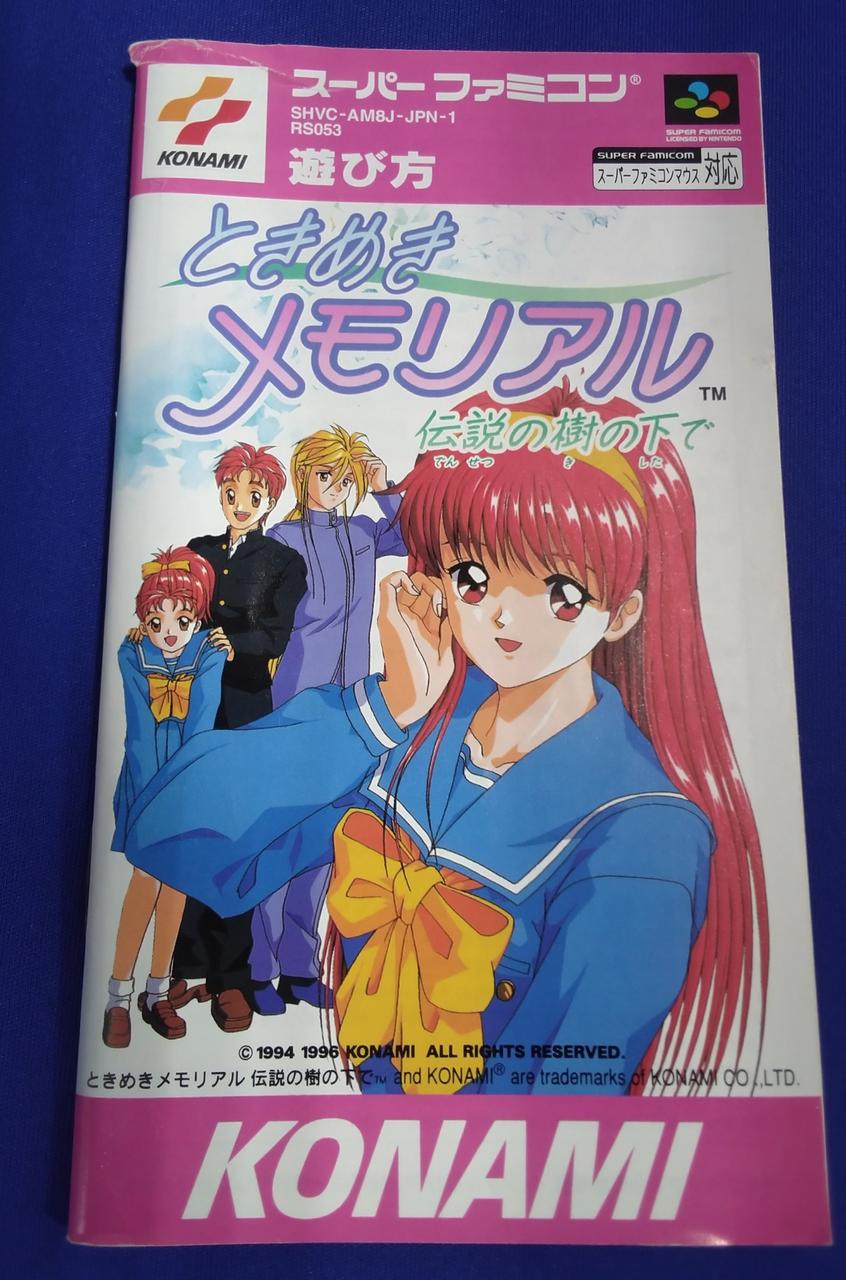 左上痛みあります。